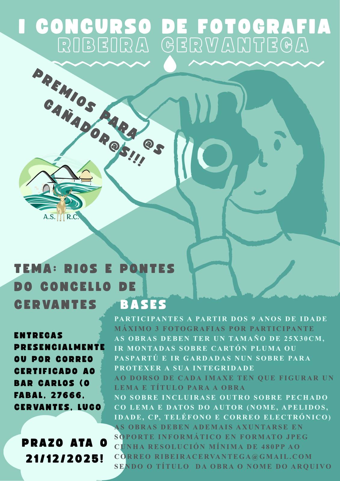 Concurso Fotografía