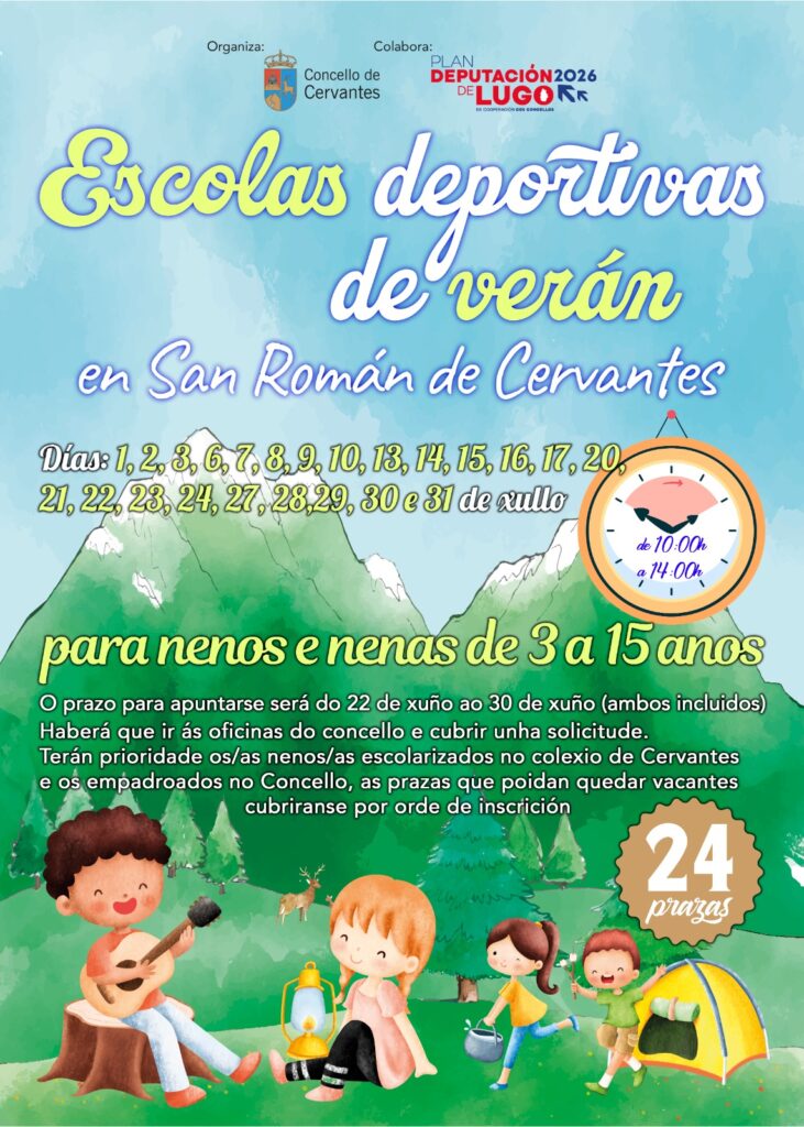 Escolas deportivas Cervantes