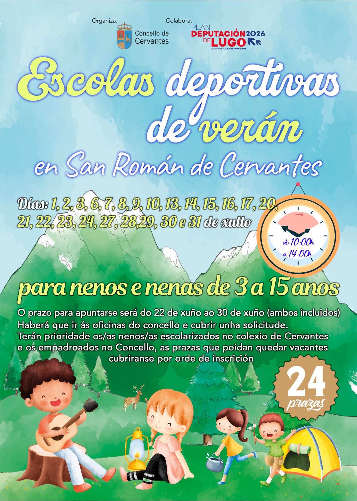 Escolas deportivas Cervantes
